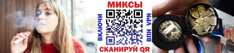 БУТИРАТ BDO 33%  Купить где  Архангельск 