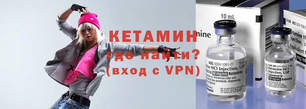 индика Коряжма