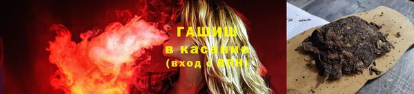 мескалин Костерёво