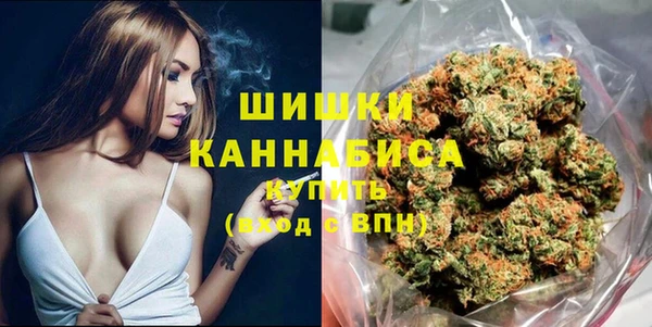мескалин Костерёво
