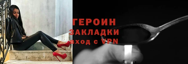 индика Коряжма