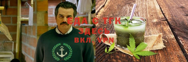 мяу мяу кристалл Корсаков