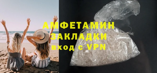 мяу мяу кристалл Корсаков
